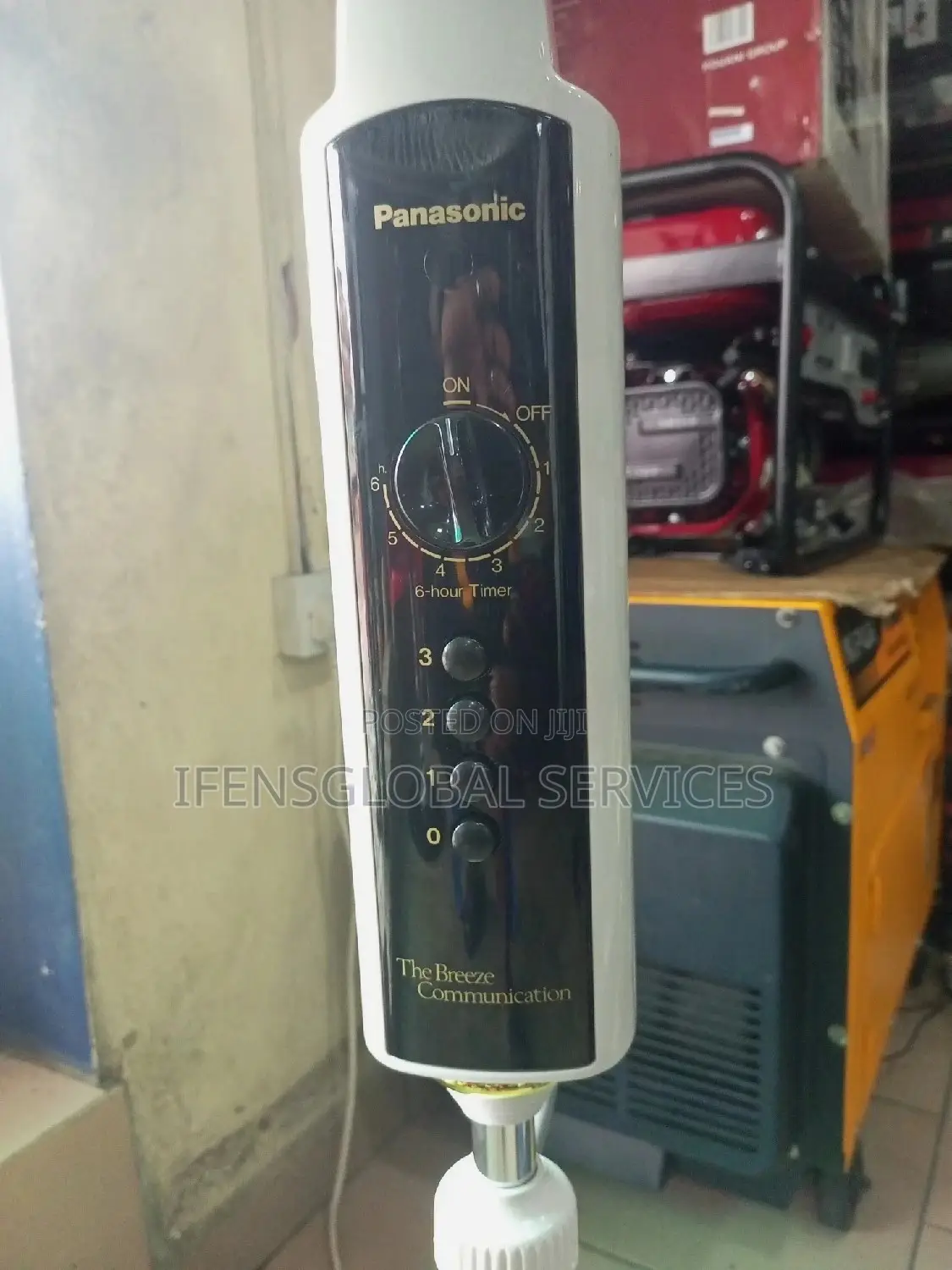 Panasonic Luxury Fan