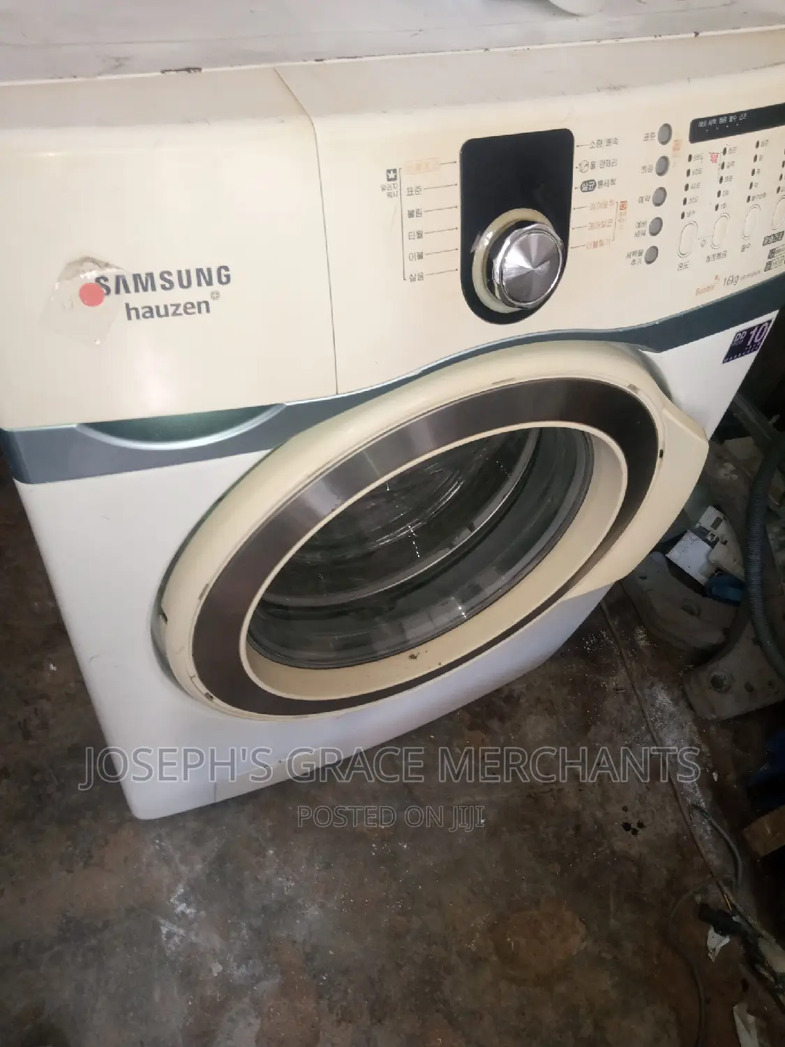 16kg Samsung Industrial Washing Machine (Single Phase)
