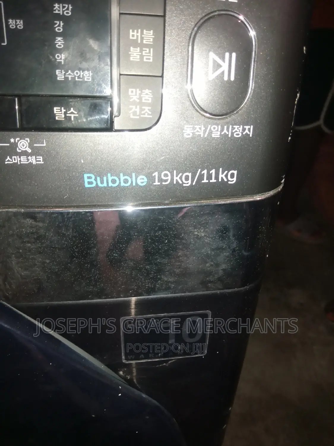 19kg Industrial Washing Machine,(Wash, Spin, Dry)