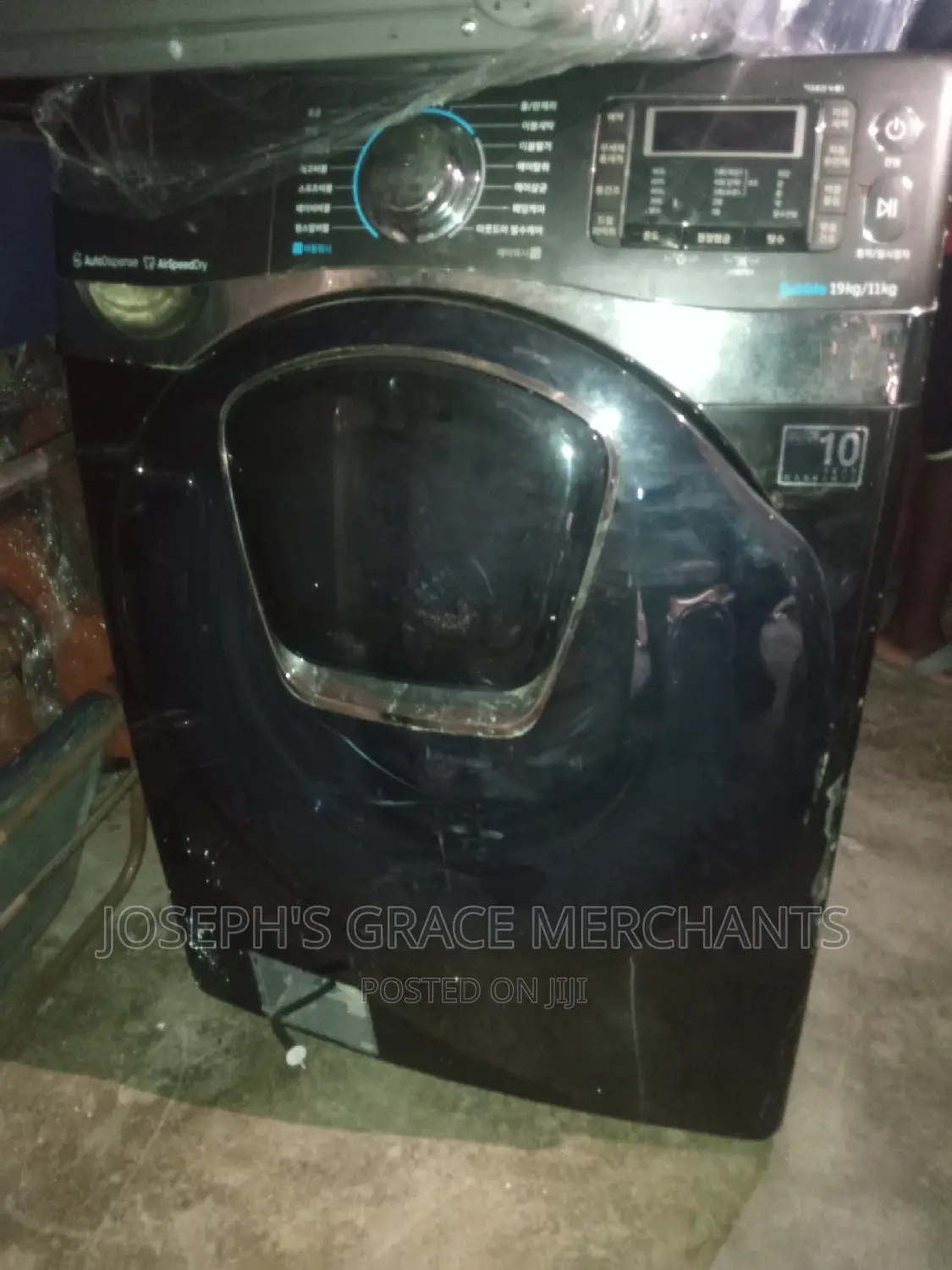 19kg Industrial Washing Machine,(Wash, Spin, Dry)