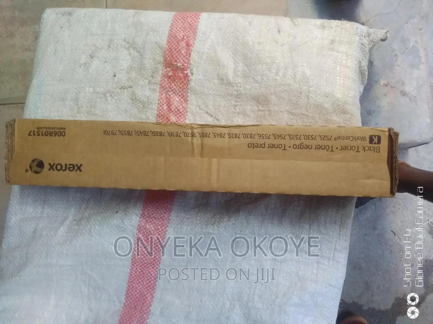 Xerox 7525 ,7530 Toner Cartridge