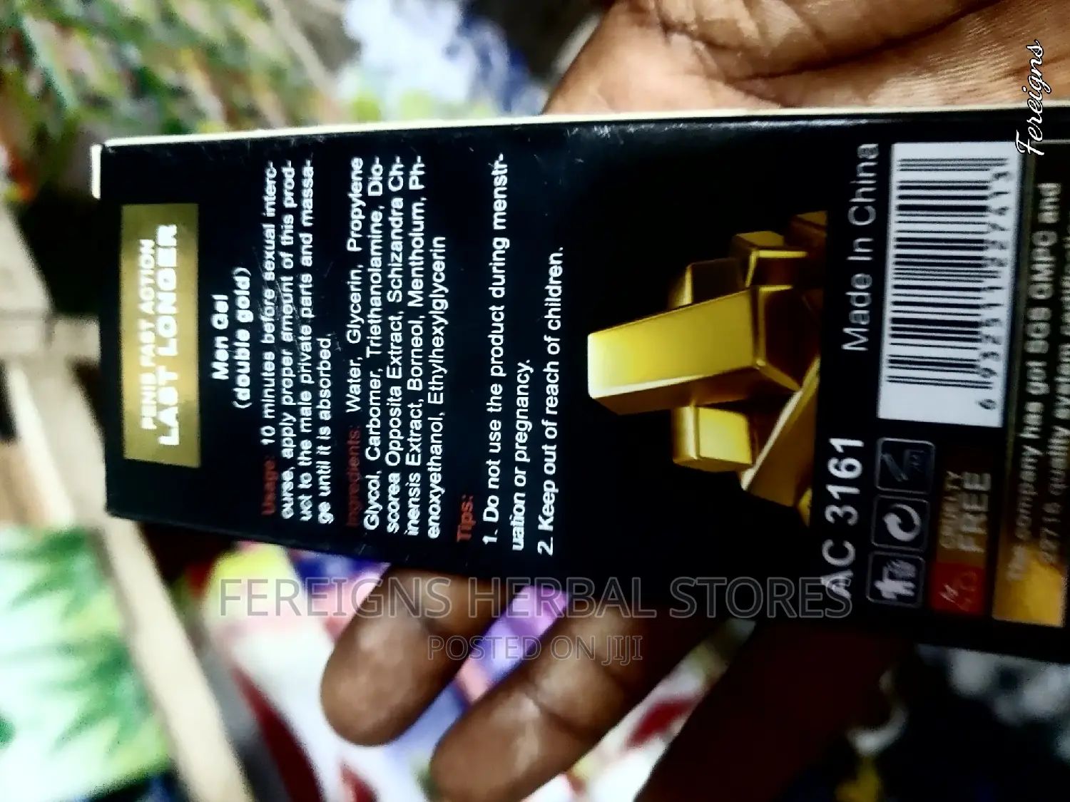 Men Gel Last Longer Penis Fast Action