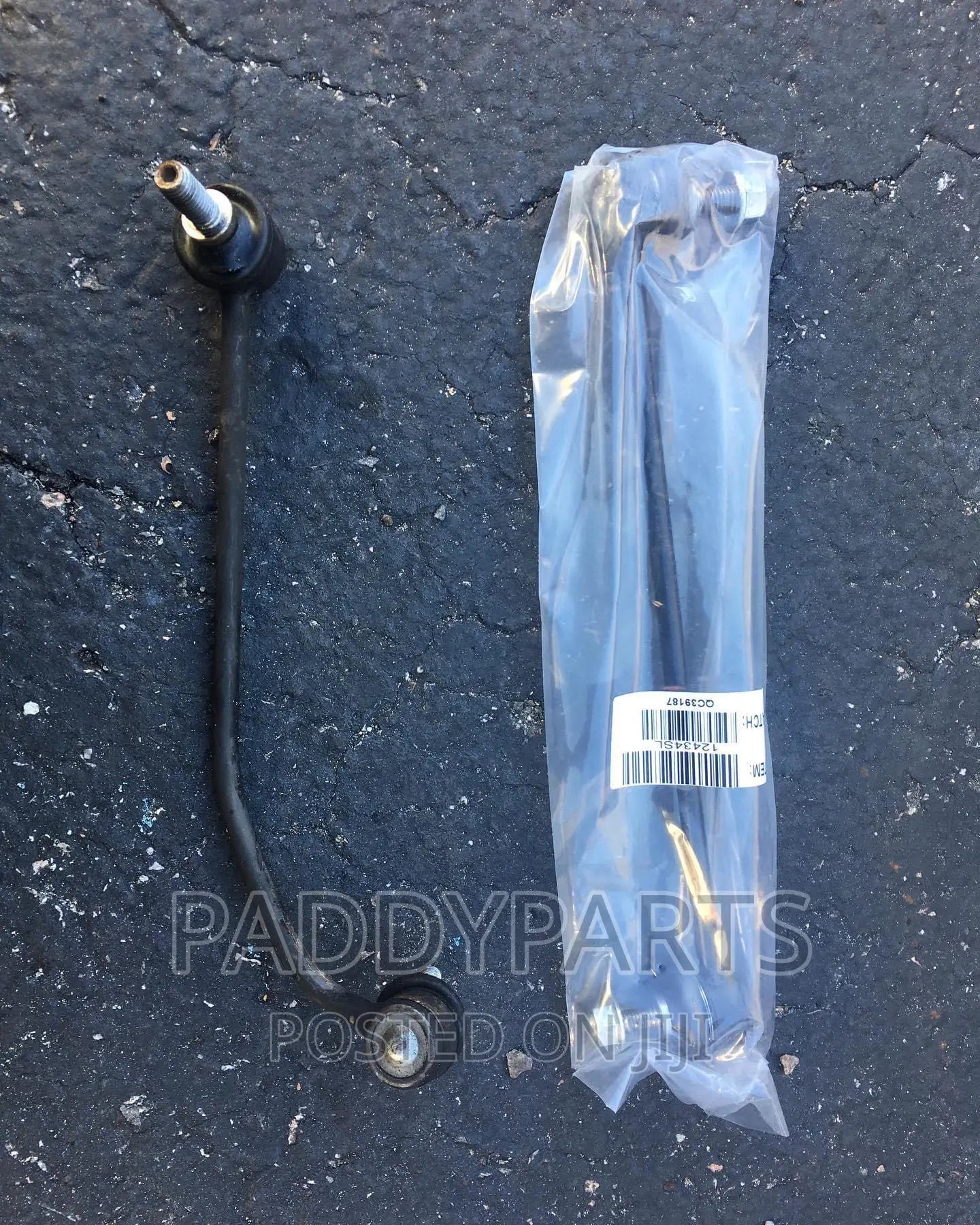 Volvo XC90 Stabilizer Linkage