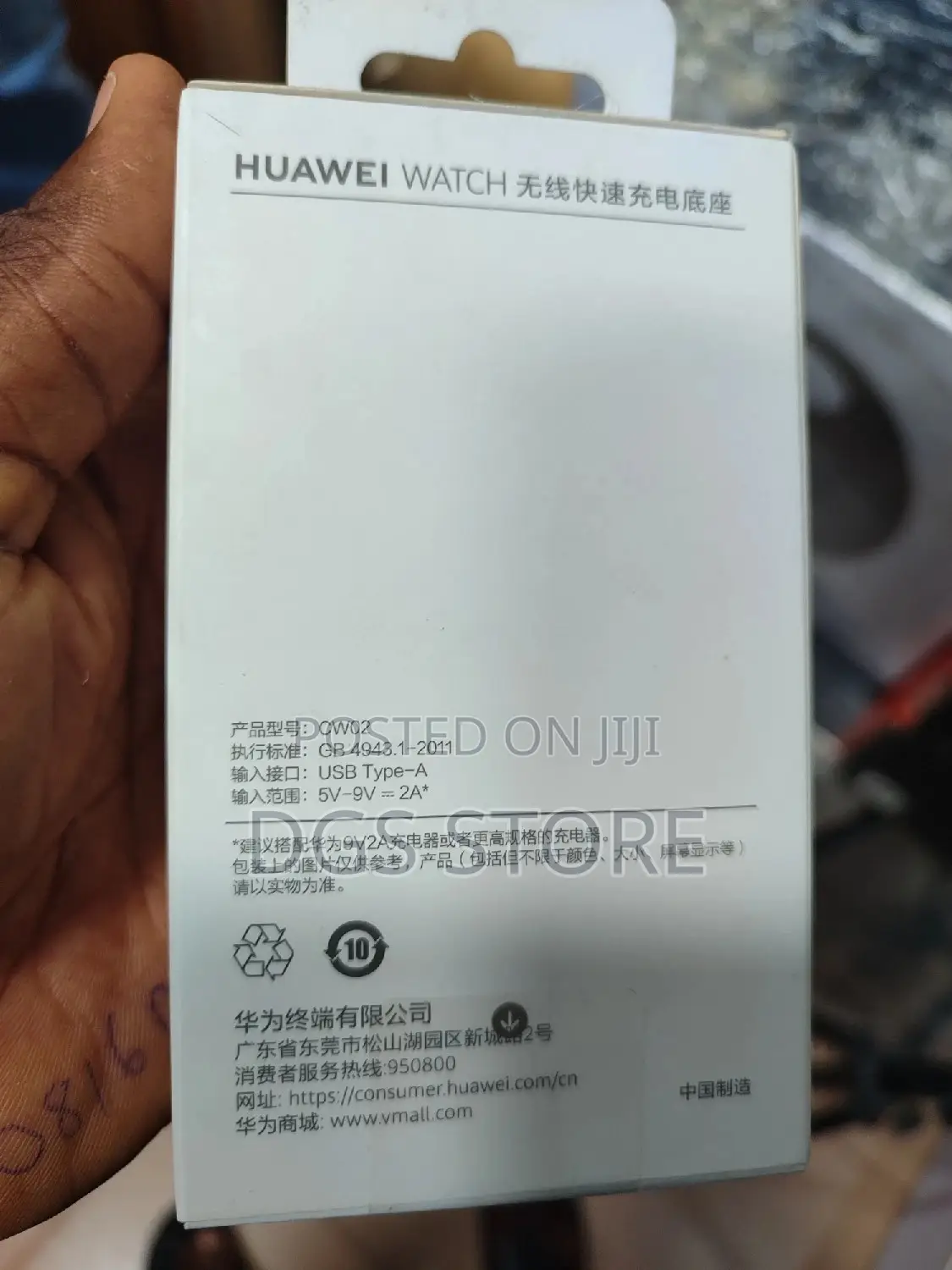 Huawei Watch Charger CW02 Wireless