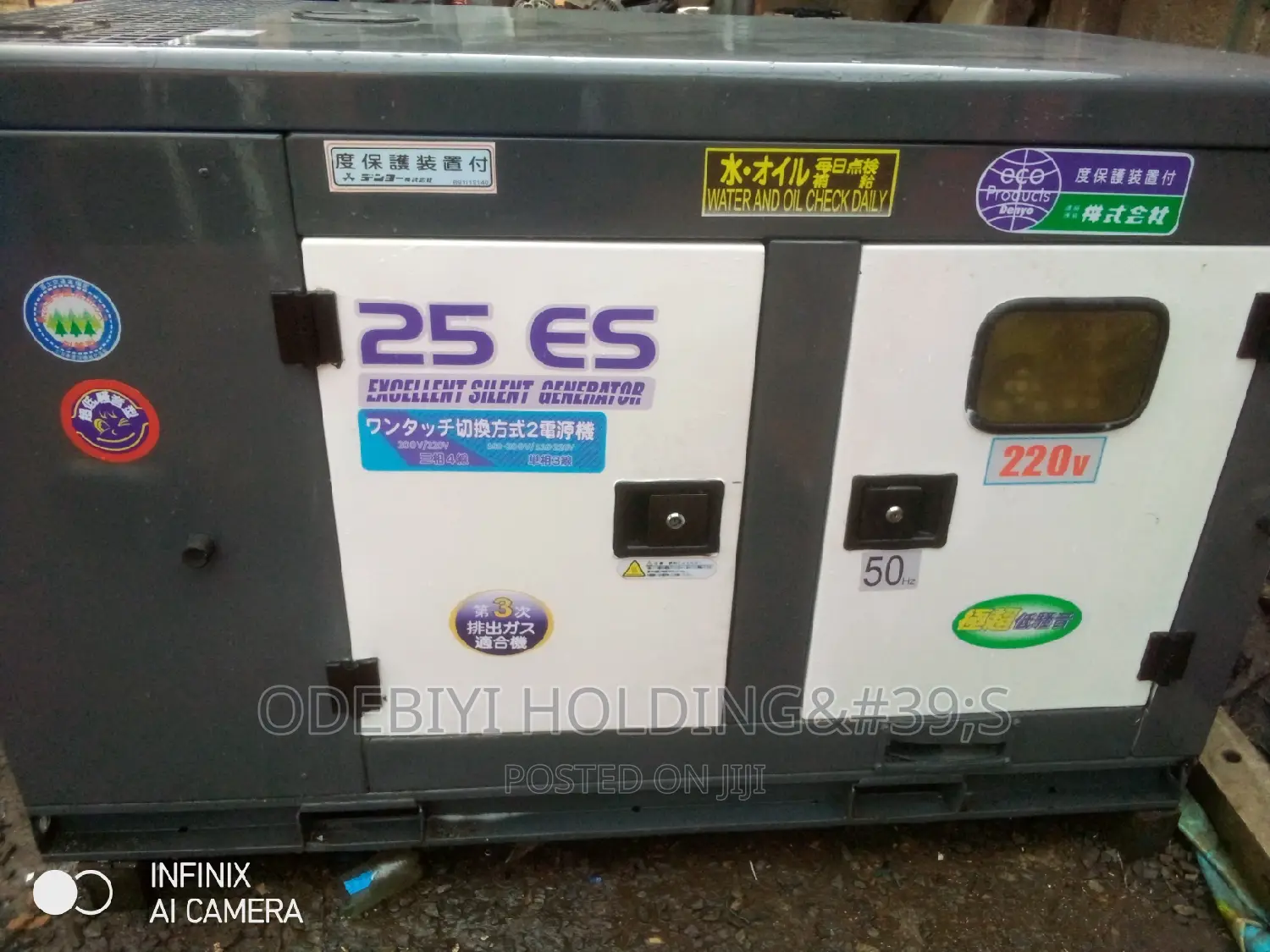 25kva Denyo Soundproof Generator