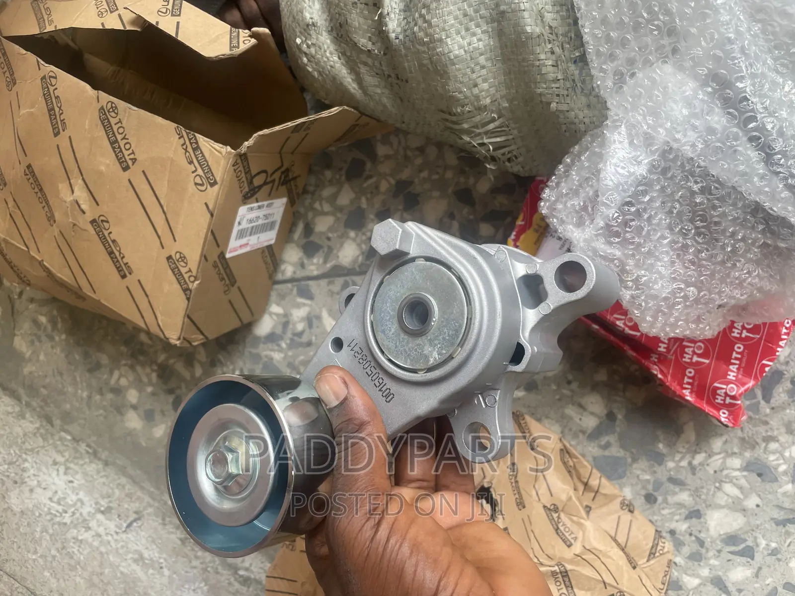 Toyota Hilux Engine Belt Tensioner (2TR Engine)