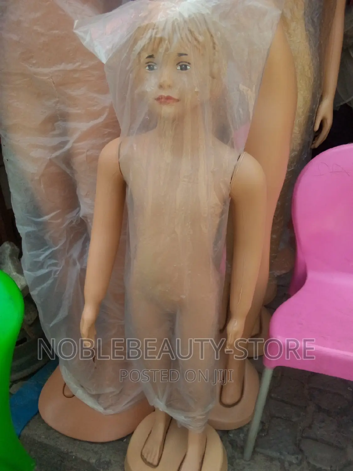 Children Mannequin (Unisex)