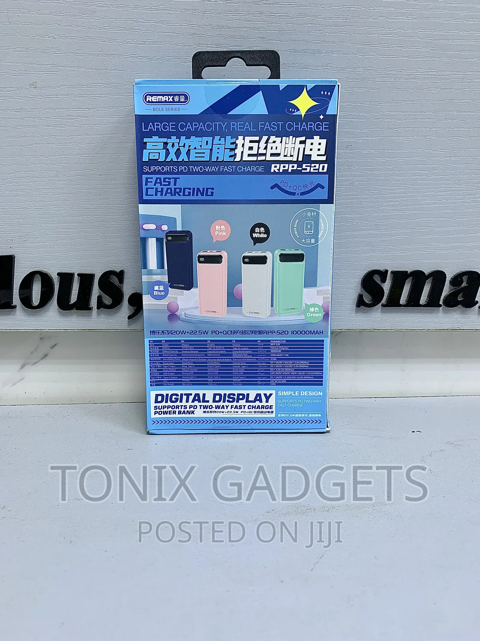 Portable Powerbank - 10000mah