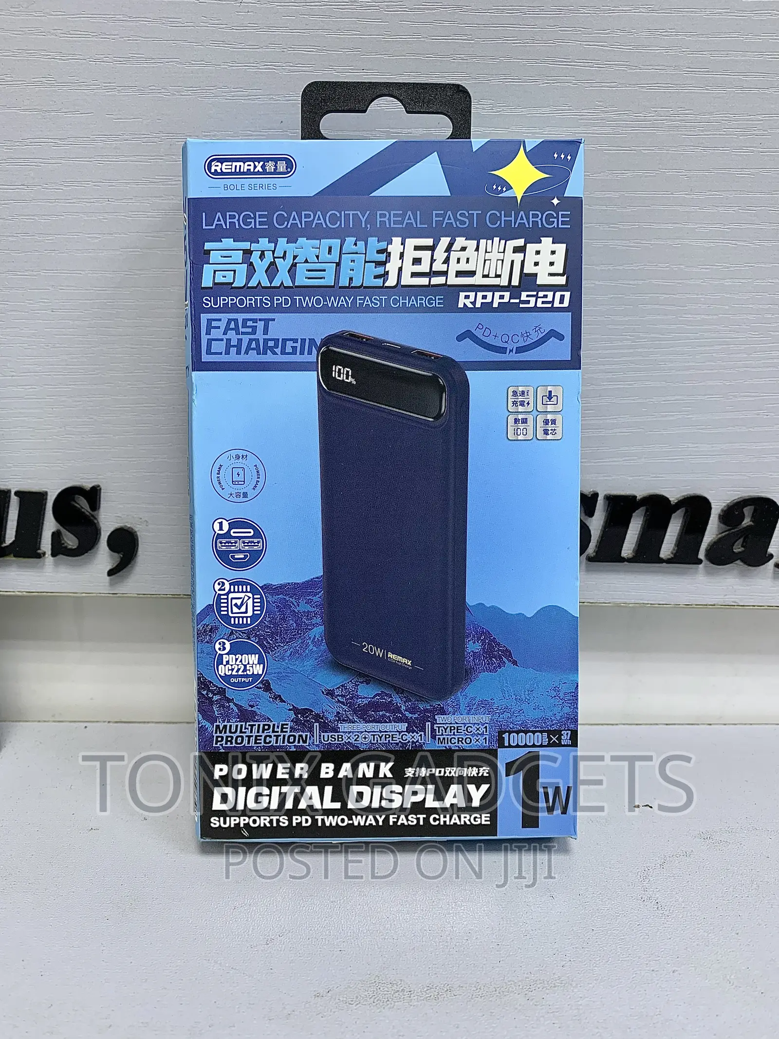 Portable Powerbank - 10000mah