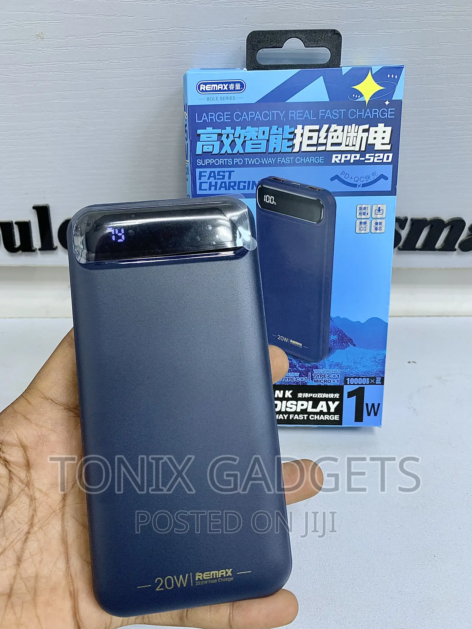 Portable Powerbank - 10000mah