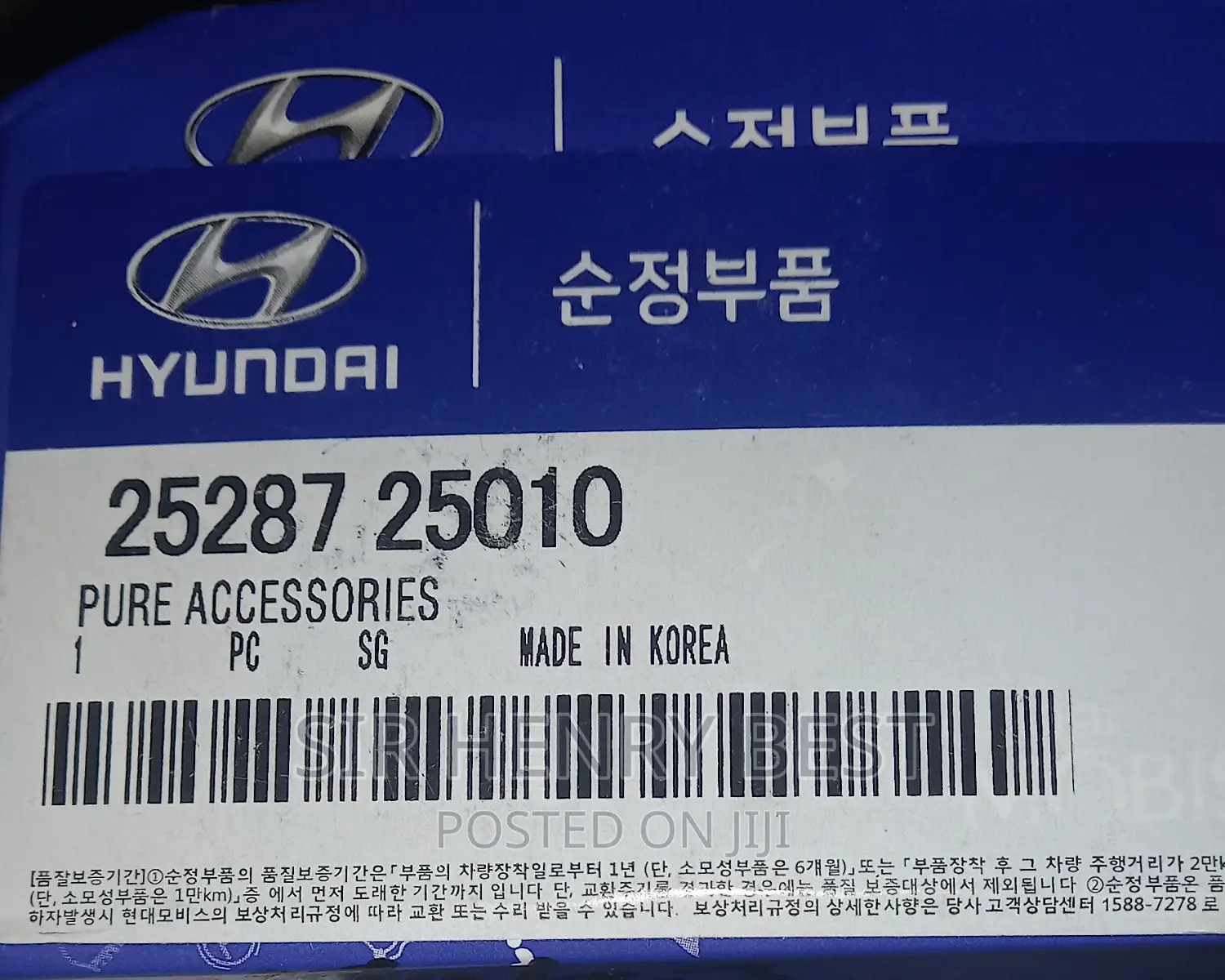 Drive Belt Idler Pulley Hyundai and Kia