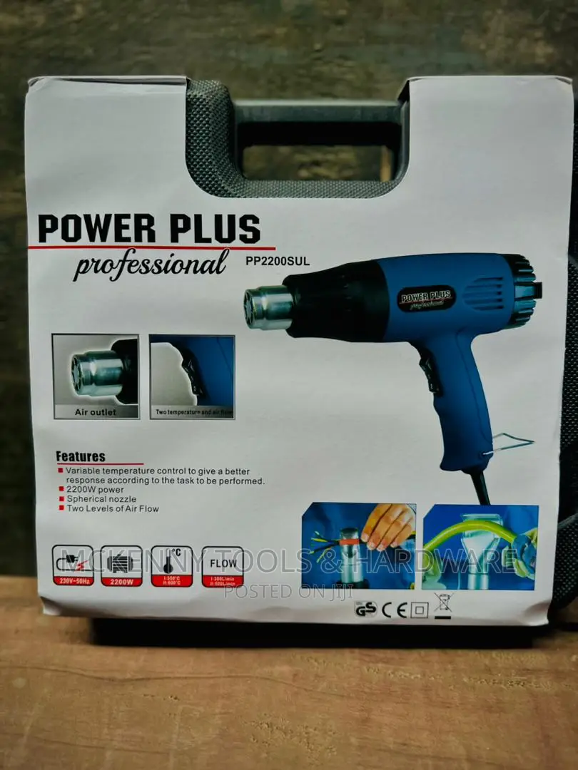Professional Heat Gun Machine 2200w