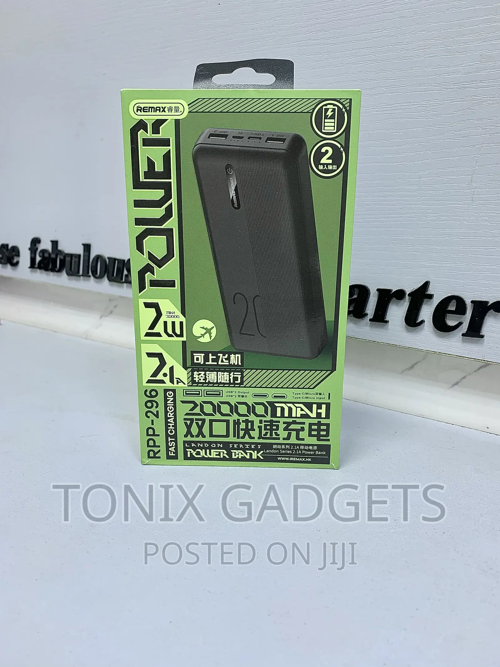 Ultrathin 20000mah Power Bank - Model RPP-296