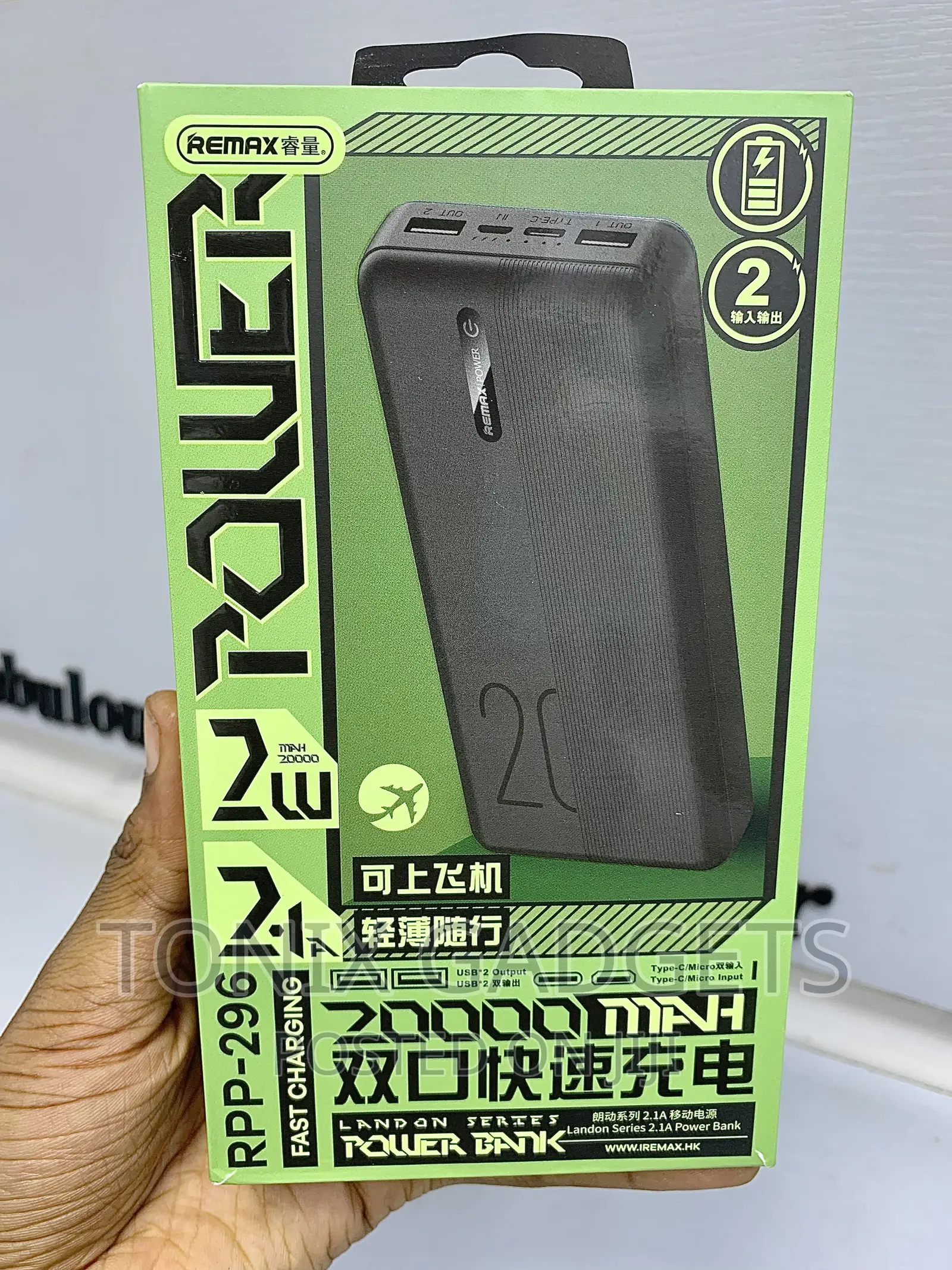 Ultrathin 20000mah Power Bank - Model RPP-296