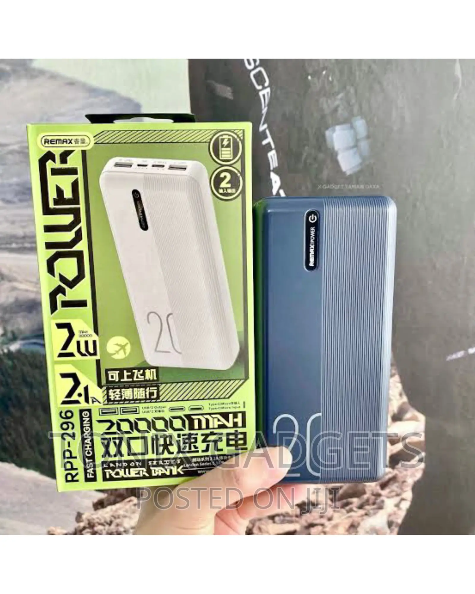 Ultrathin 20000mah Power Bank - Model RPP-296