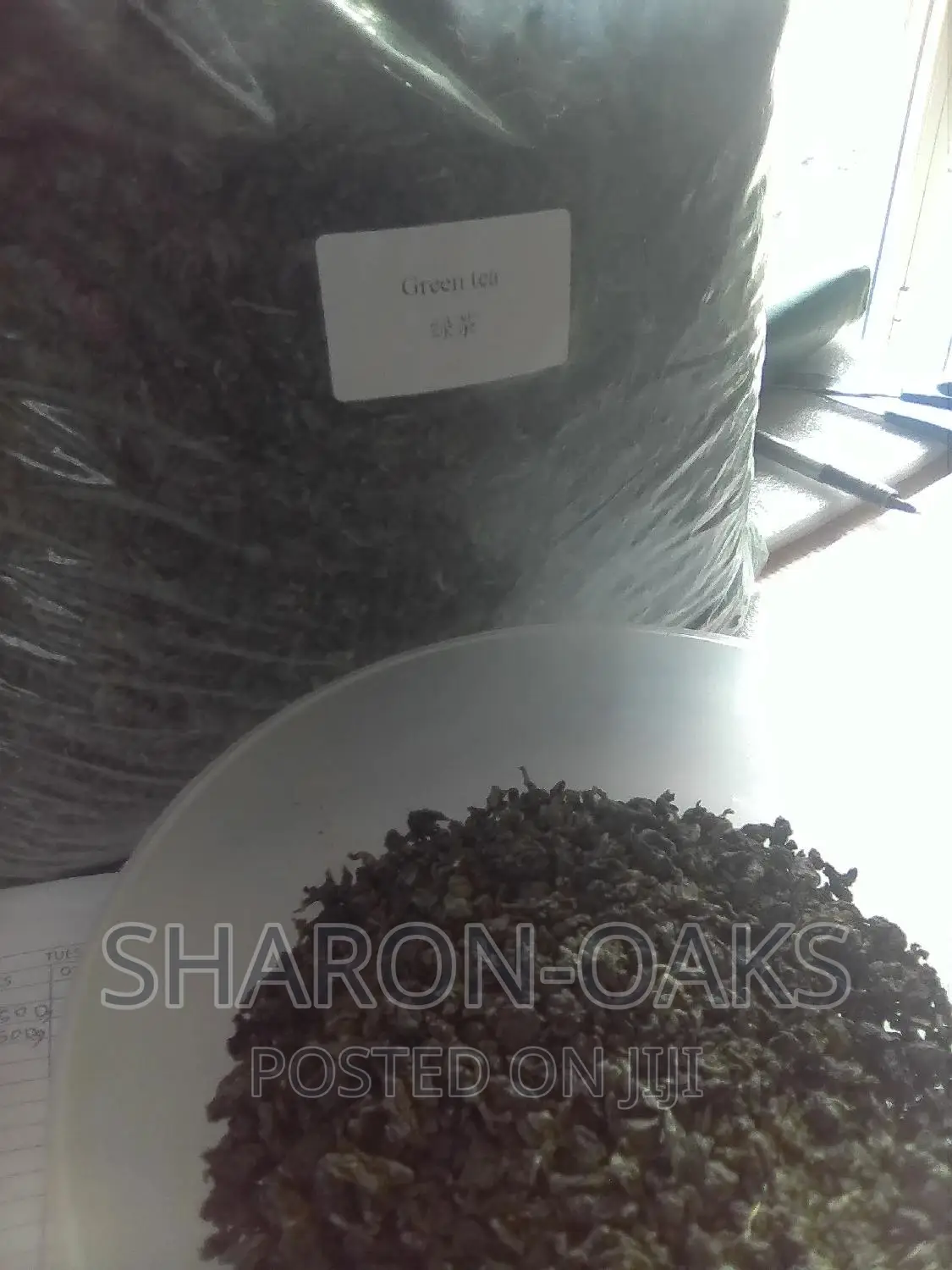 Chinese Chunmee Green Tea (100g)