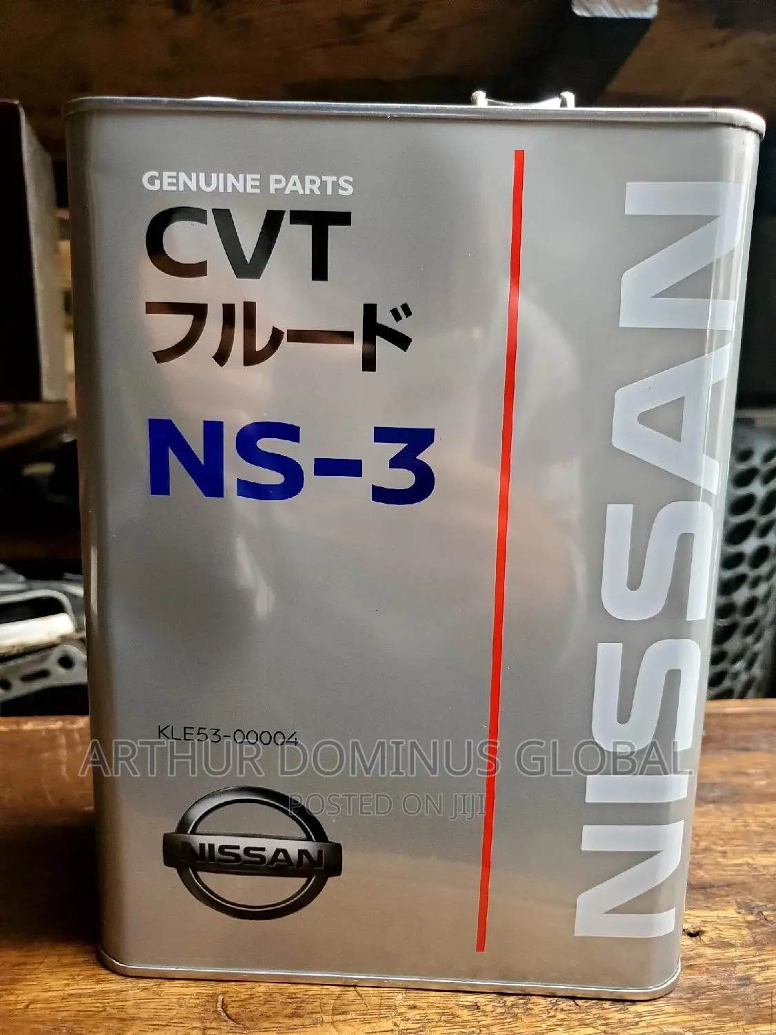 Nissan Ns-3 CVT Gearbox Oil