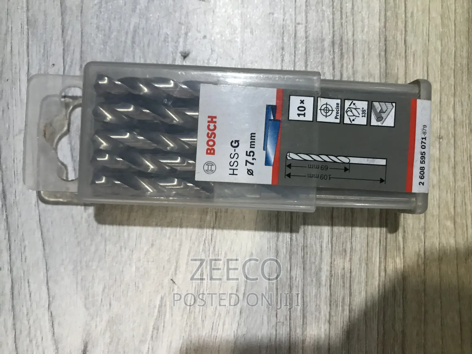 Bosch Professional Metal Drill Bit 7.5mm