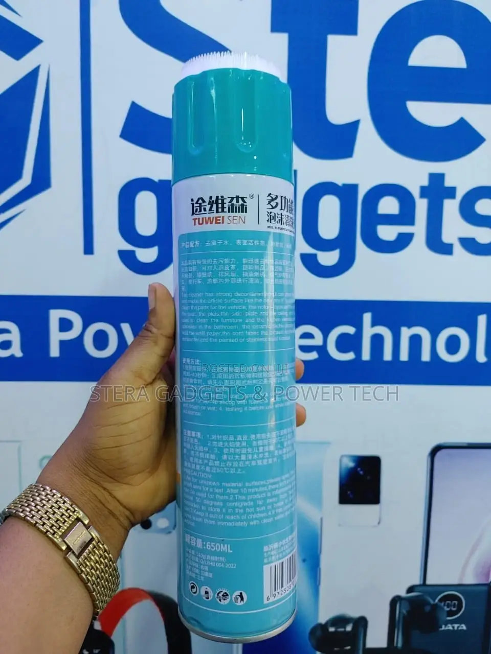 Foam Cleaner for Cars (650ml)