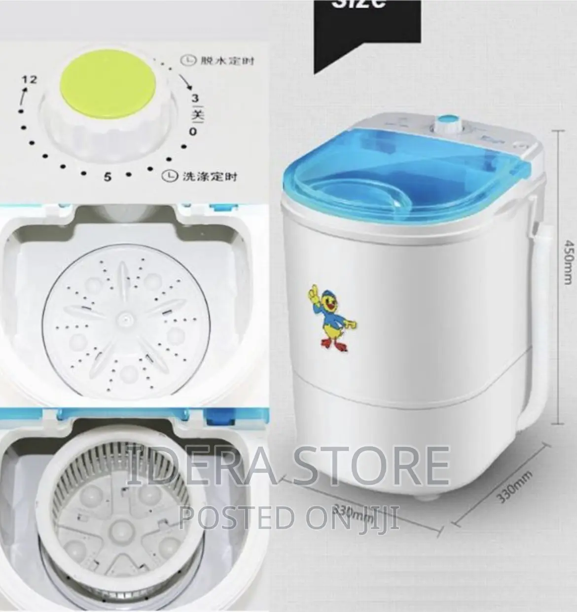 Mini Washing Machine With Spin Dryer 4.5kg