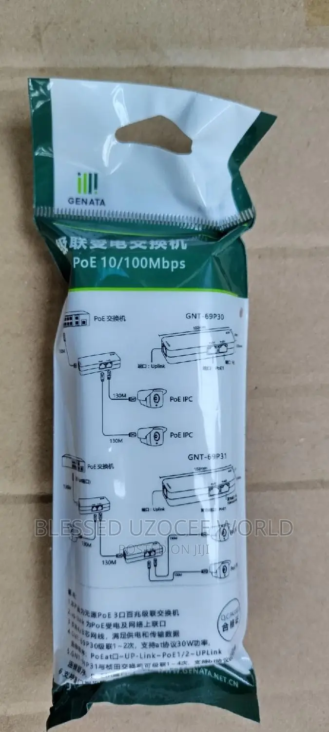 Poe Extender 1 to 2 Port Ethernet Switch GNT-69p30 Power Over Rj45 Lan