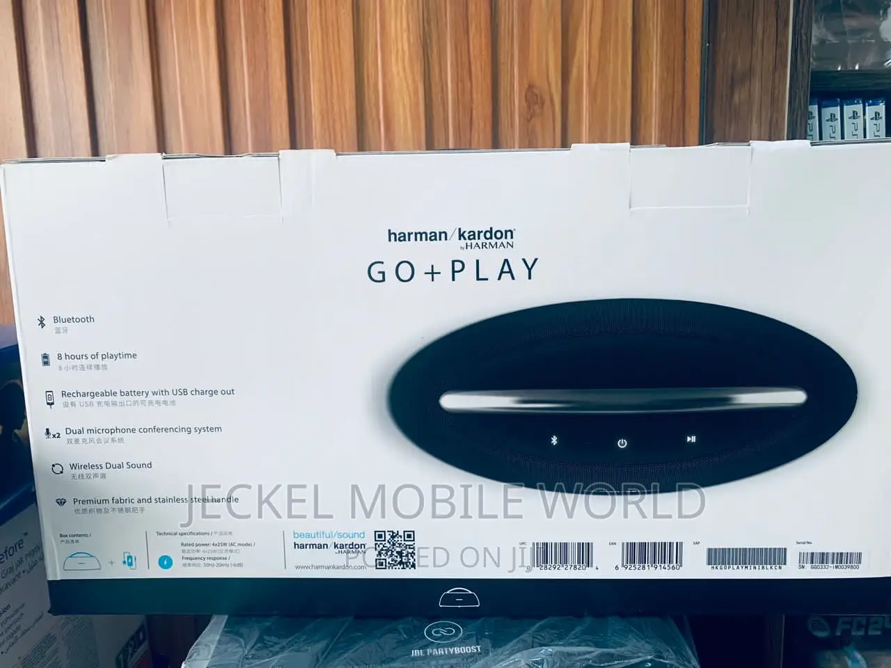 Go + Play Speaker Harman Kardon
