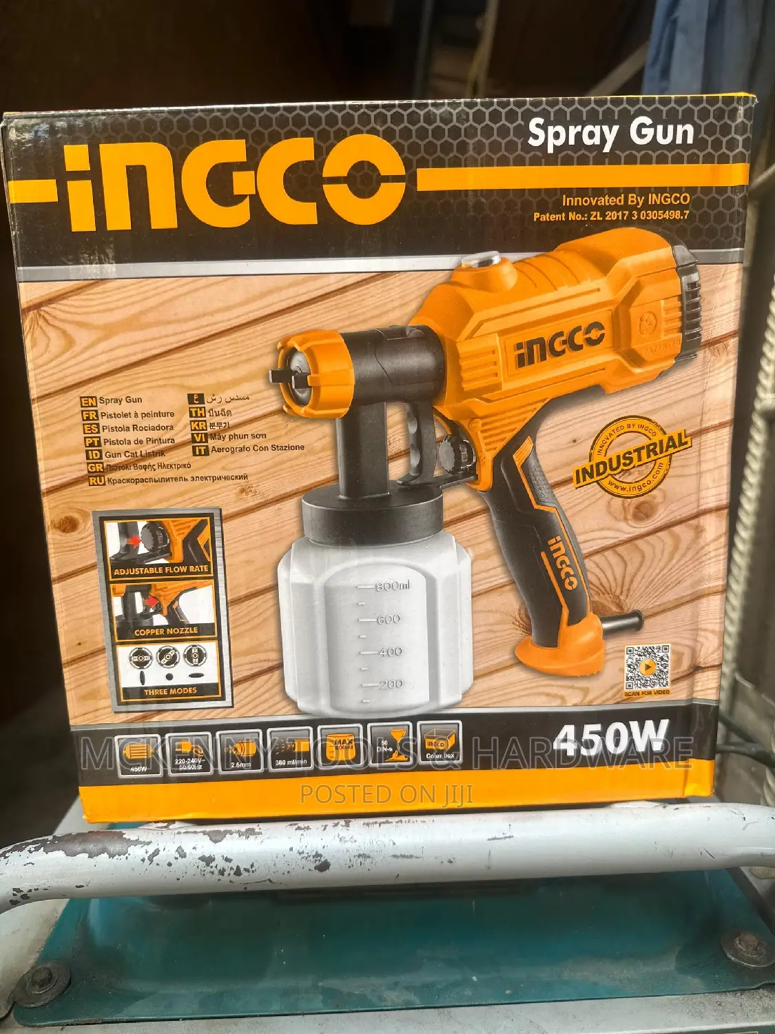 Electric Paint Spray Gun Kit Adjustable Copper Nozzle
