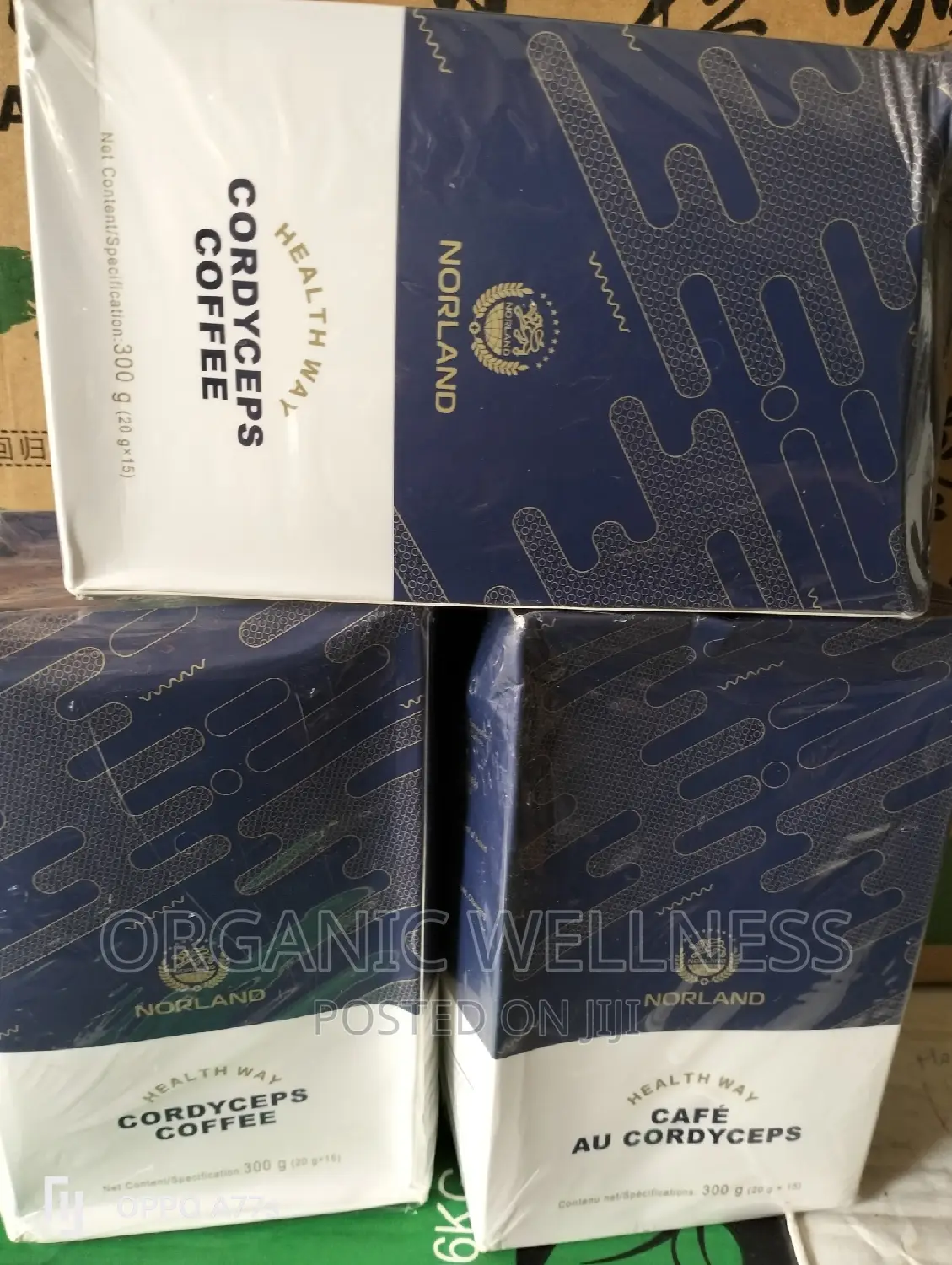 Norland Coffee Tats Gives Extra Strength to D Body