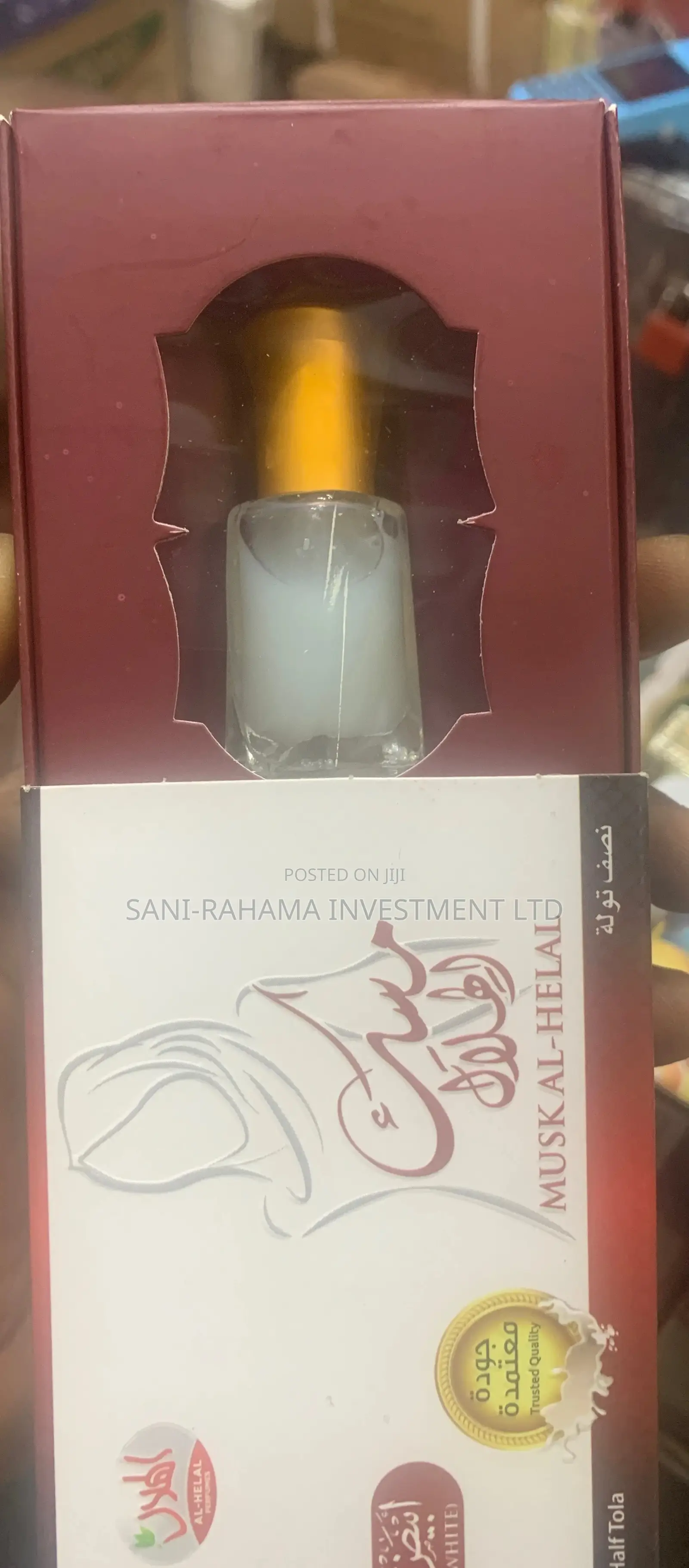White Musk Perfume (Musk Tahara) Original