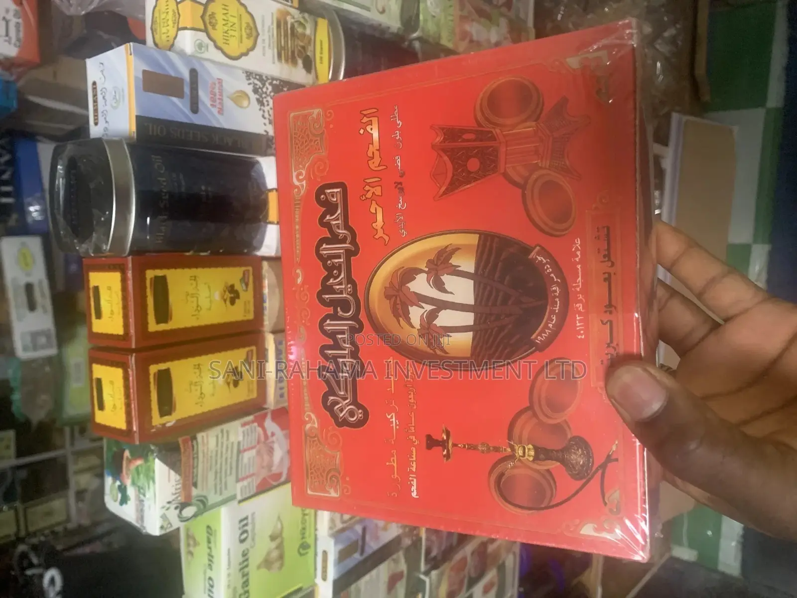 Charcoal ( Incense Charcoal )