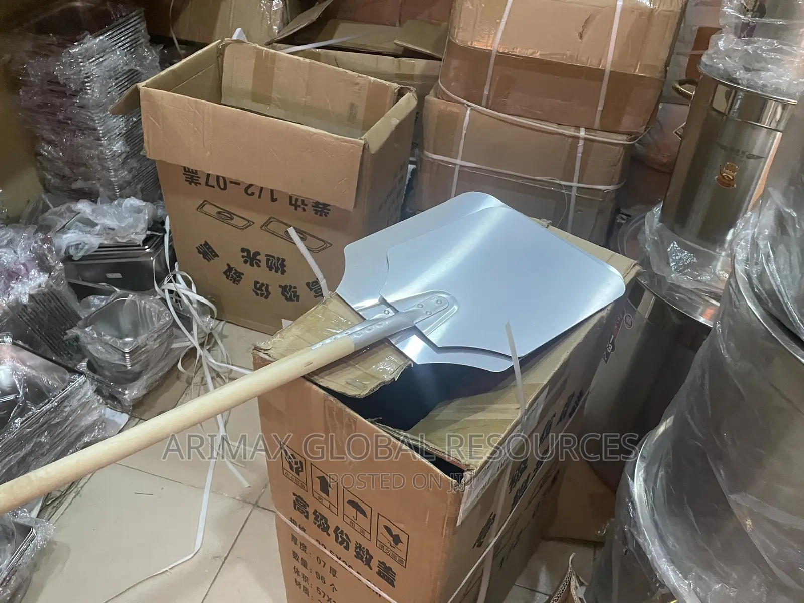 Pizza Shovel/Carrier