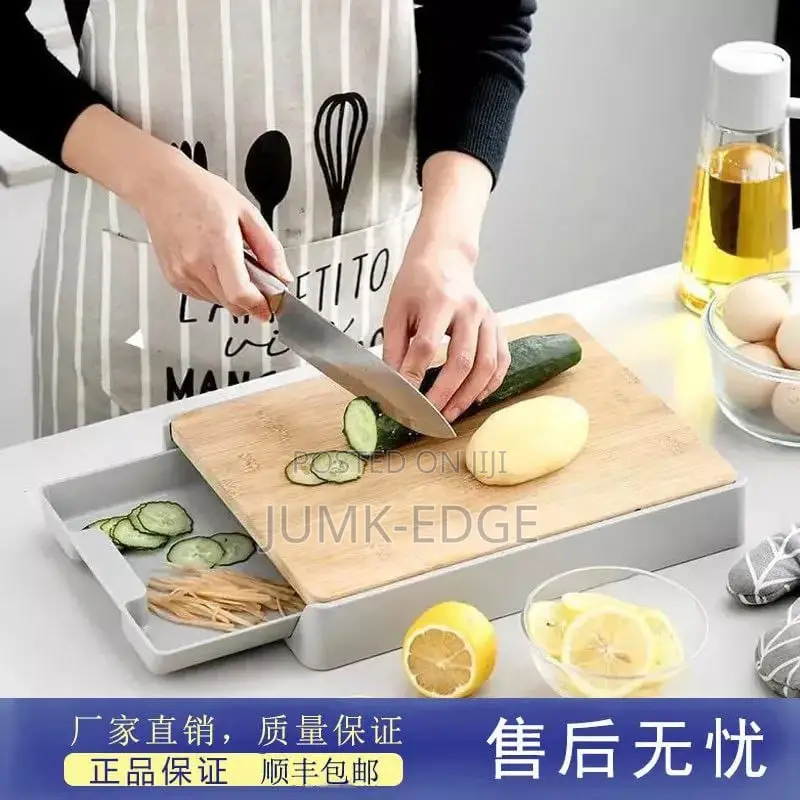 Wooden Chopping Board With Drawer