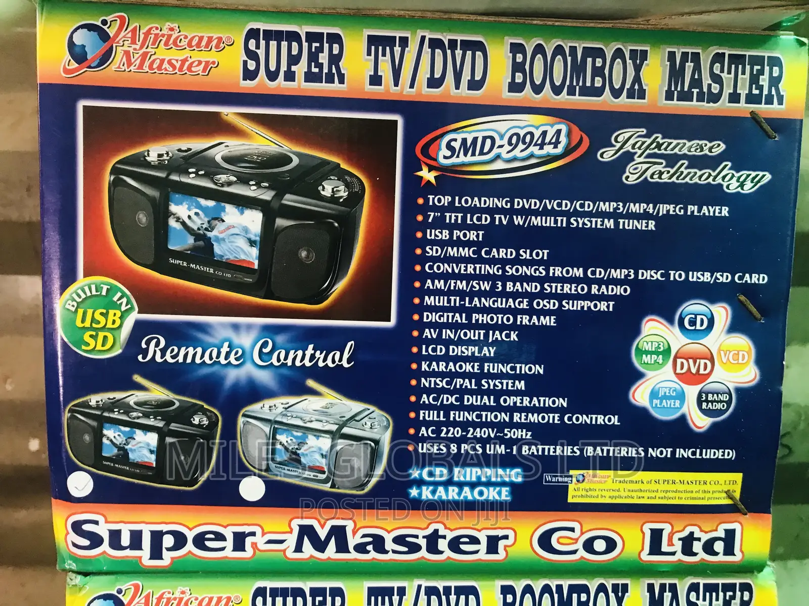 Super Master Super Tv/DVD Boombox Master
