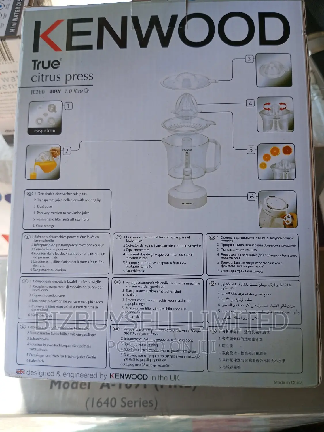 Kenwood Electric Orange Juicers.