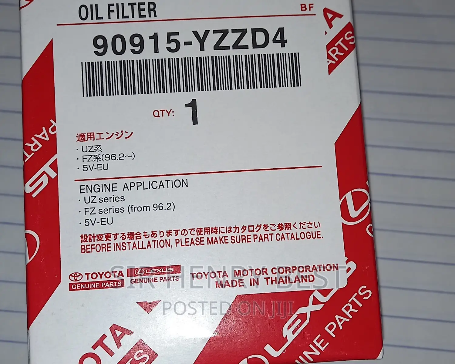 Oil Fitter 90915 YZZD4 .Genuine