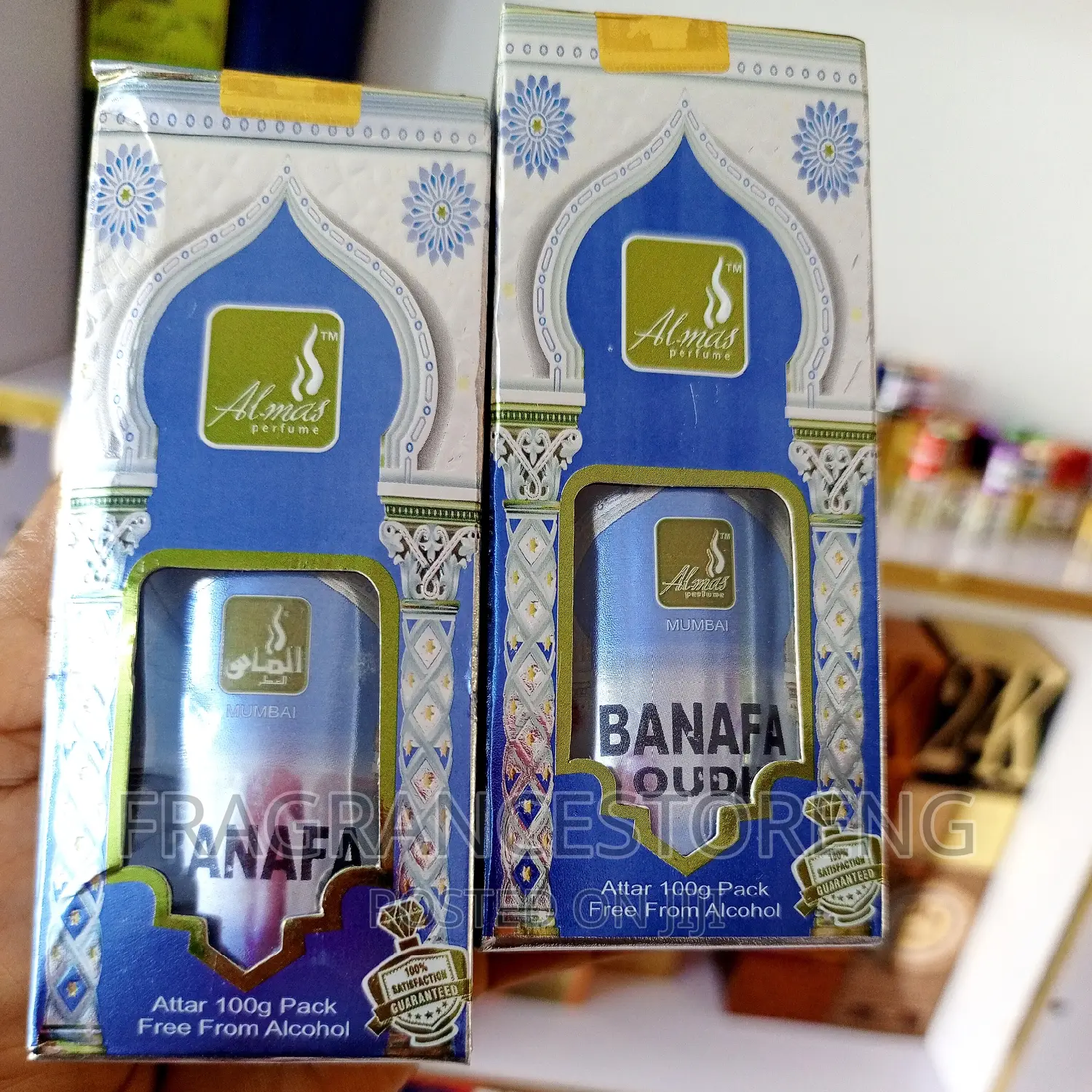 Banafa for Oud
