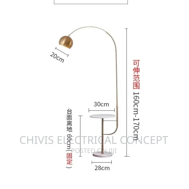 Fishing Led Floor Lights for Living Room Wireless Charging