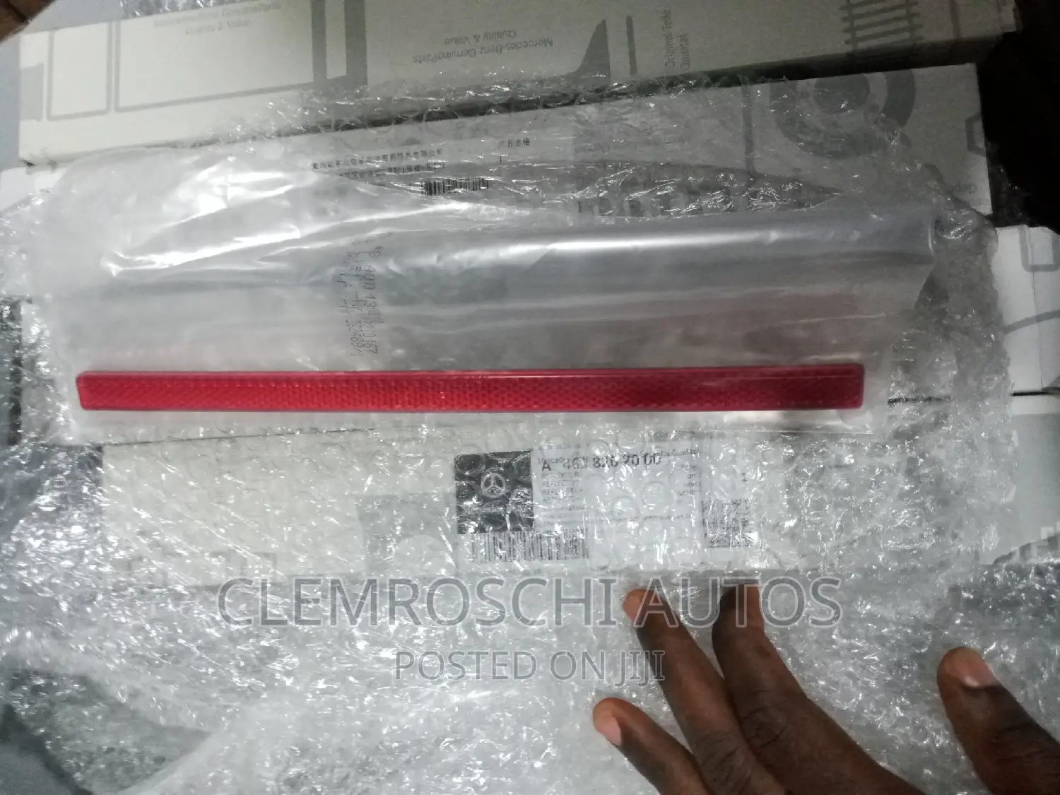 High Quality Certified Side Stripe/Reflector Lights G63 AMG