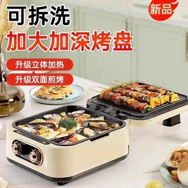 3in1 Multifunctional Cooker