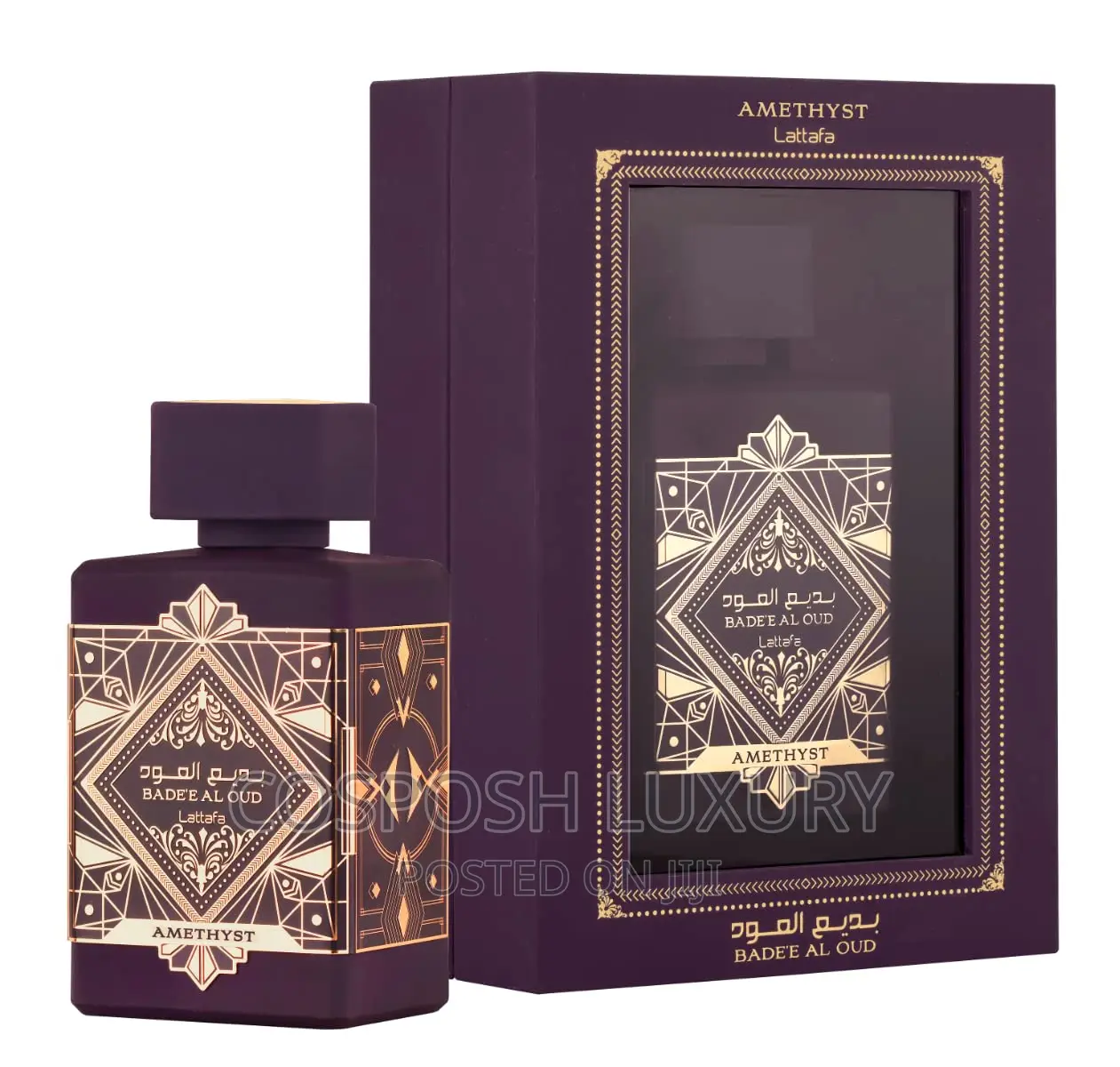 Bade'e Al Oud Amethyst
