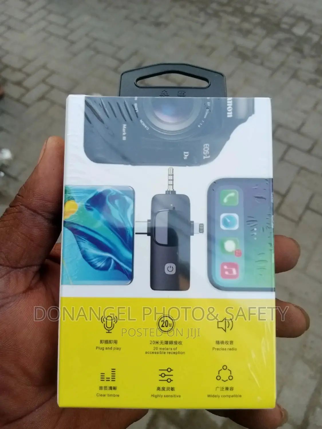 TI Wireless Microphone