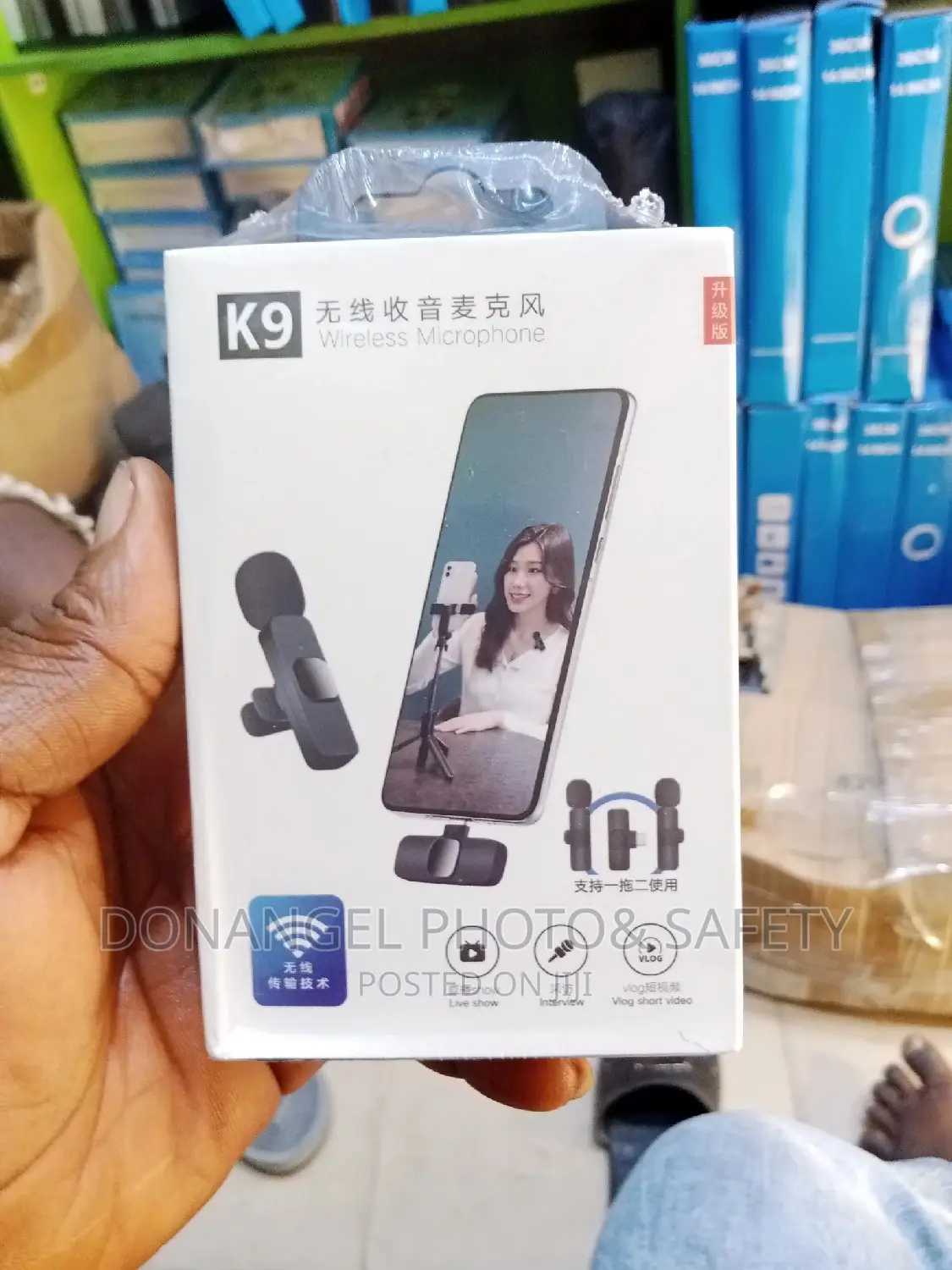 Lapel Wireless Mic
