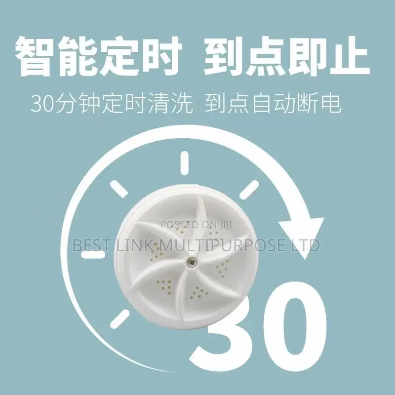Movable Mini Washing Machine. Wash Clothes And Dishes