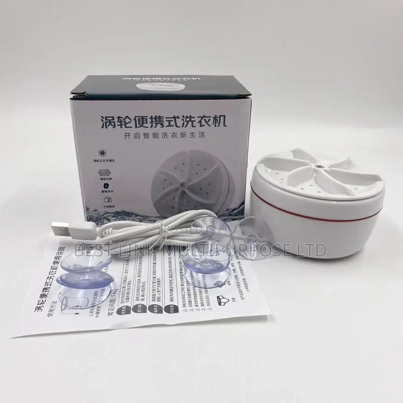 Movable Mini Washing Machine. Wash Clothes And Dishes