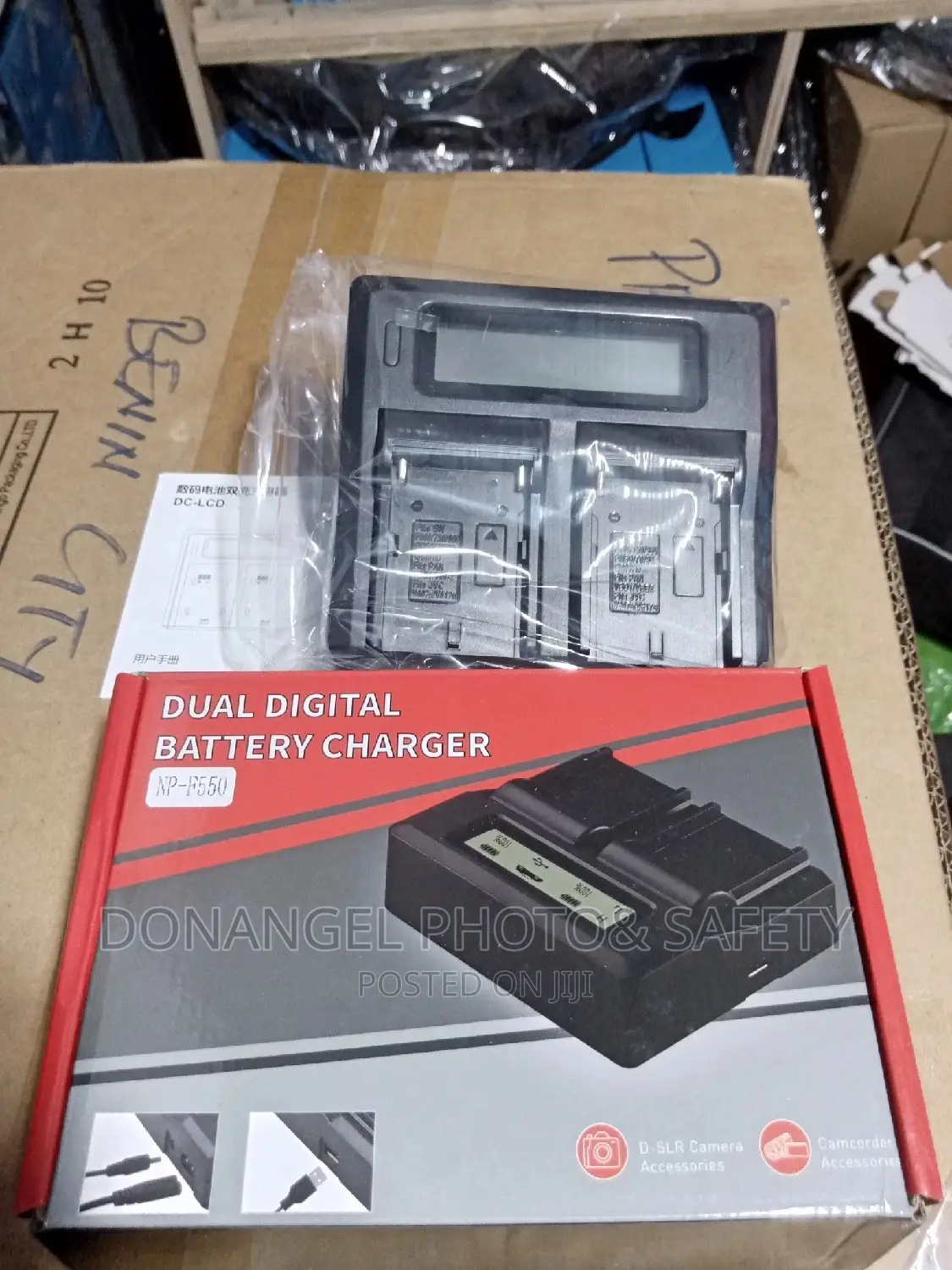 Battery Charger Dual Digital