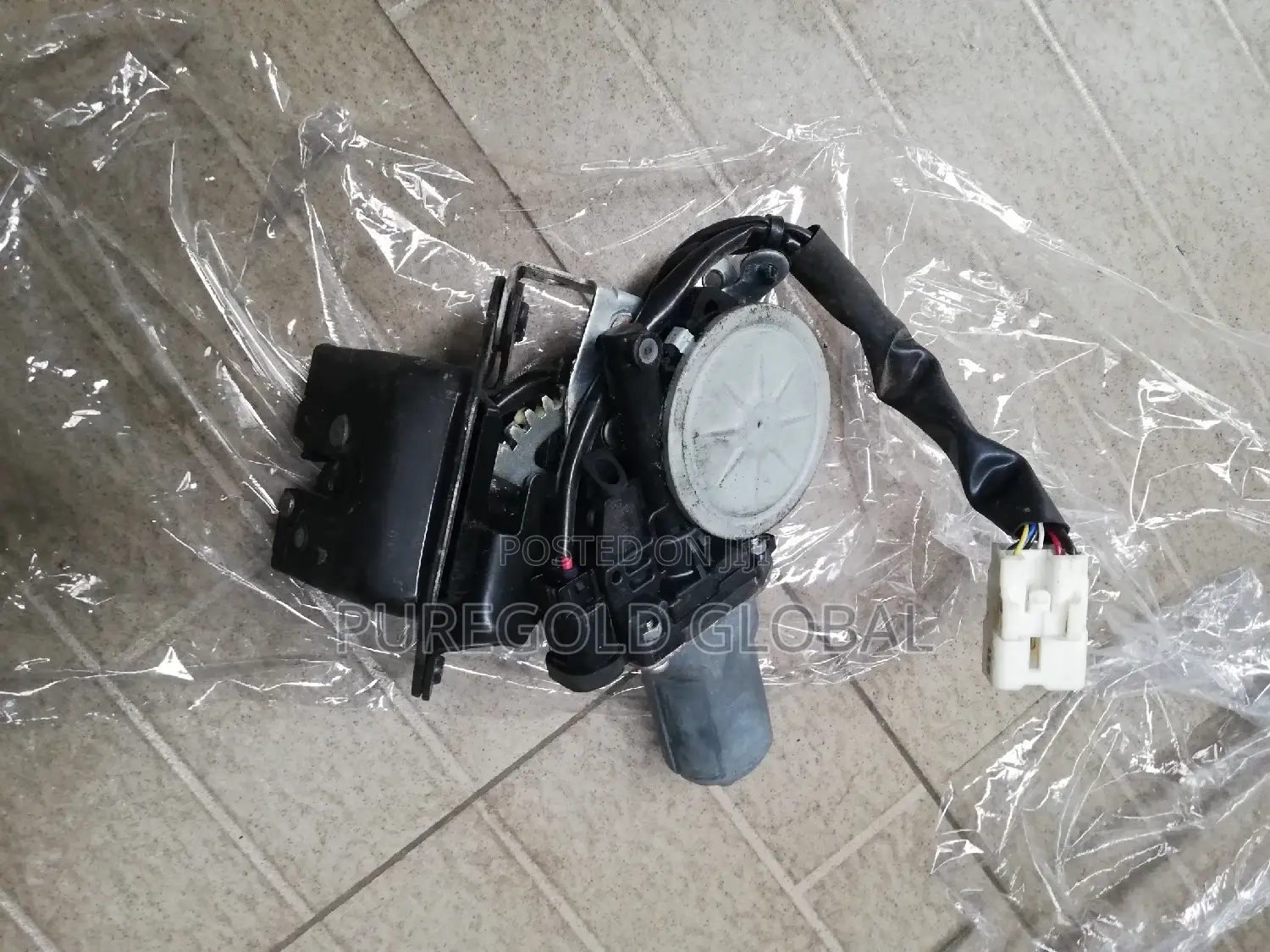 Rx350 Boot Latch (Catcher)