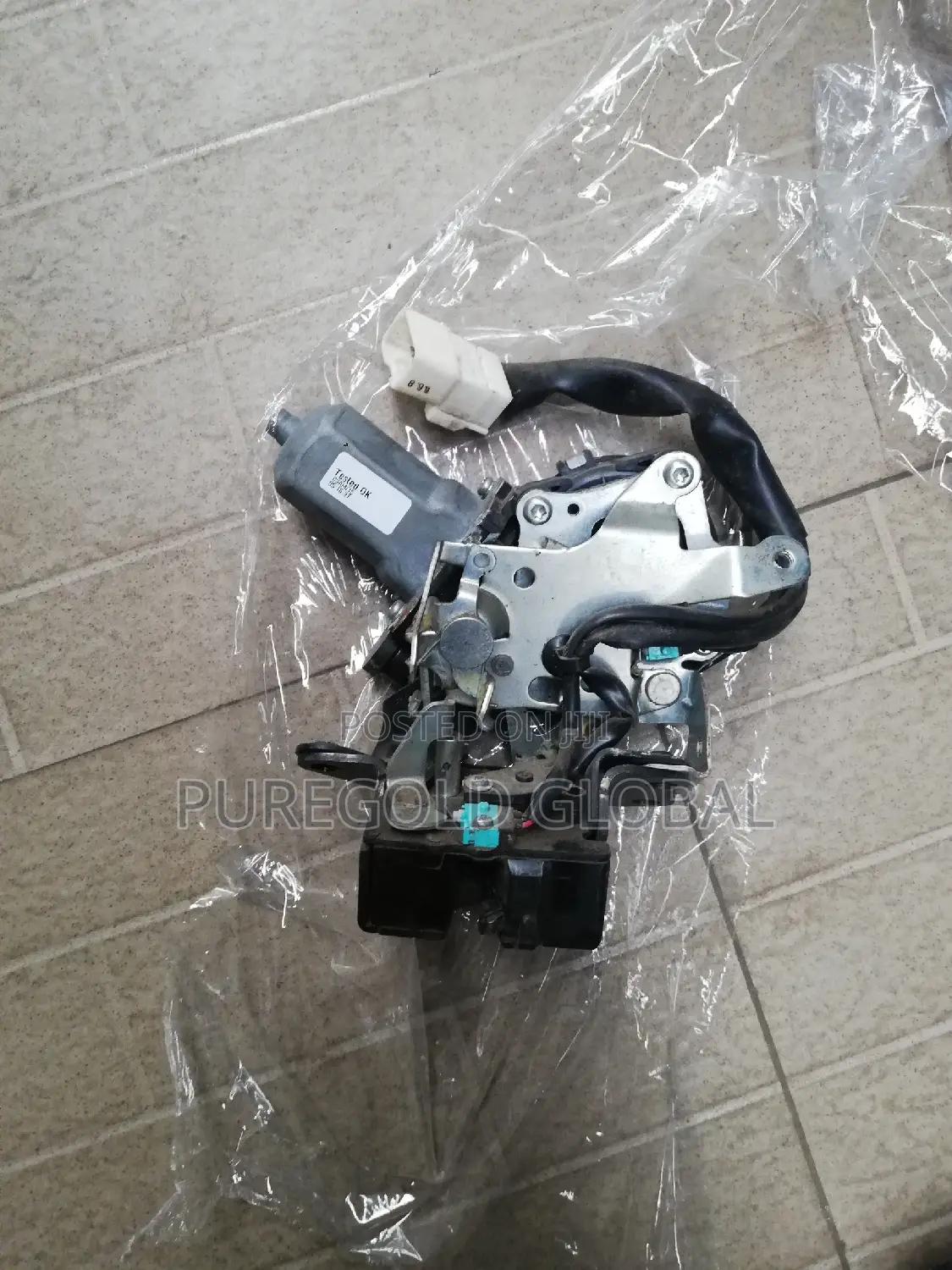Rx350 Boot Latch (Catcher)