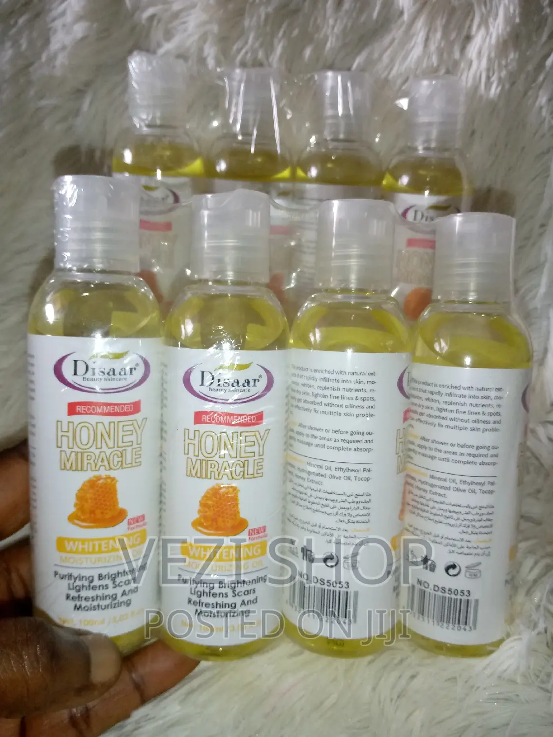 Disaar Honey Miracle - Whitening