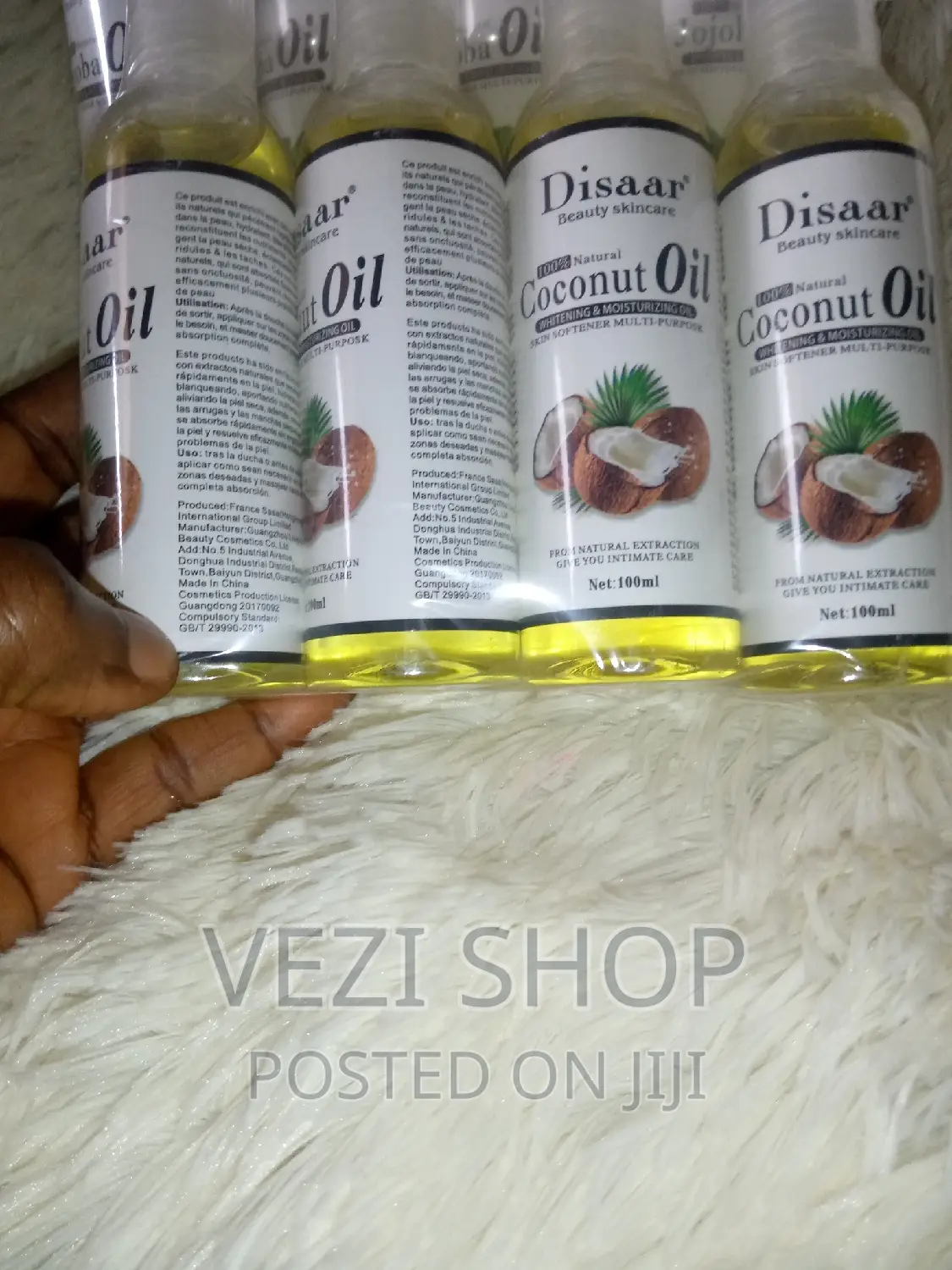 Disaar Coconut Oil