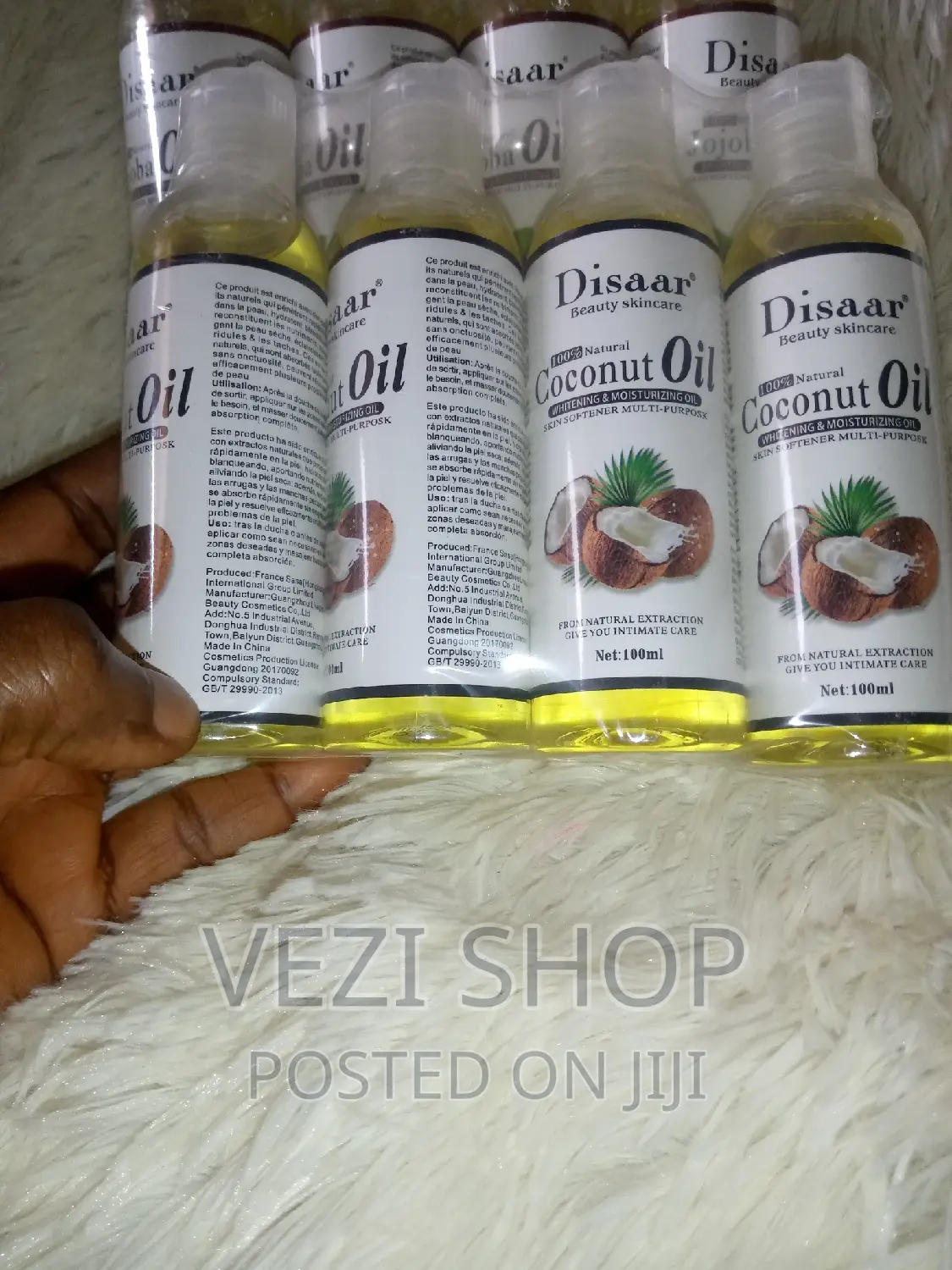 Disaar Coconut Oil